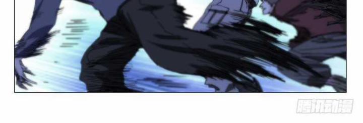 Nhất Nhân Chi Hạ 345 trang 14