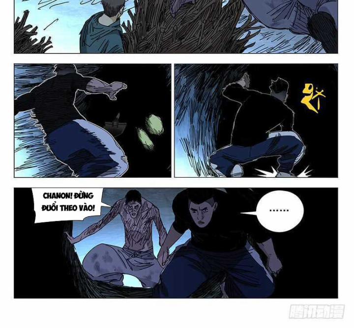 Nhất Nhân Chi Hạ 345 trang 2