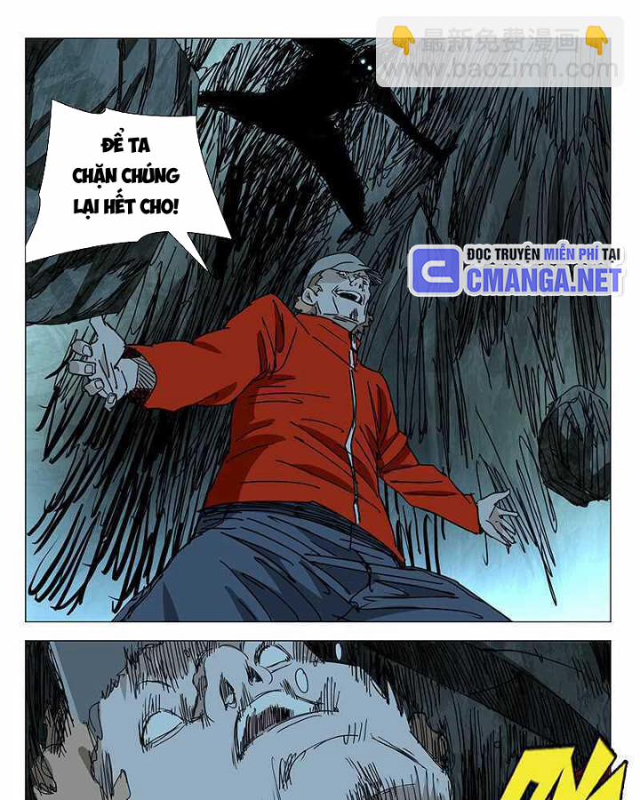 Nhất Nhân Chi Hạ 345 trang 29