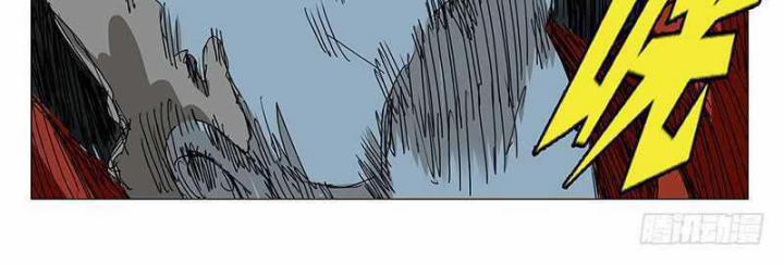 Nhất Nhân Chi Hạ 345 trang 30