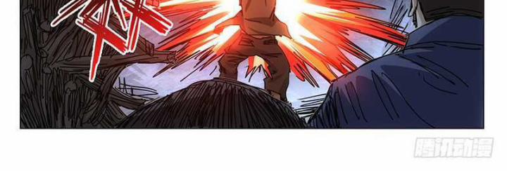 Nhất Nhân Chi Hạ 345 trang 4