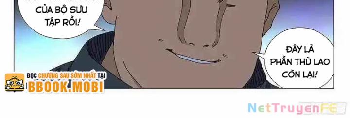 Nhất Nhân Chi Hạ 346 trang 12