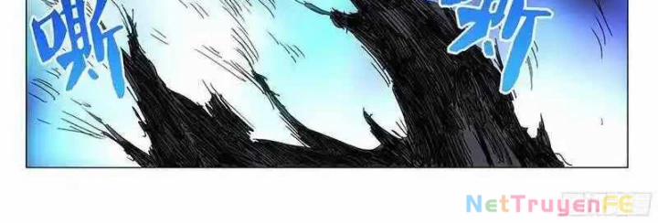 Nhất Nhân Chi Hạ 346 trang 26