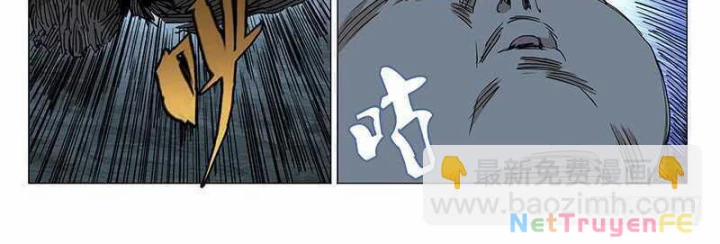 Nhất Nhân Chi Hạ 347 trang 14