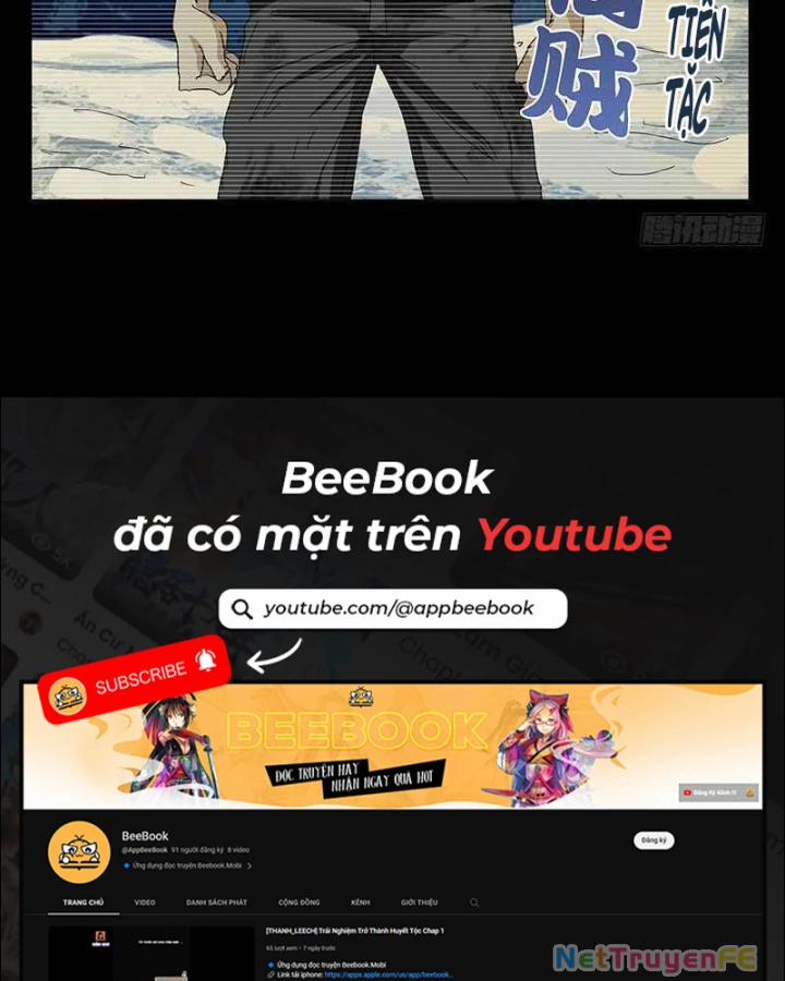 Nhất Nhân Chi Hạ 347 trang 32