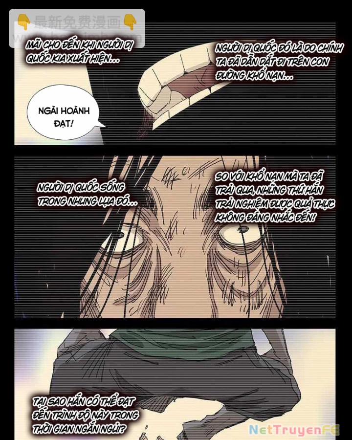 Nhất Nhân Chi Hạ 347 trang 5