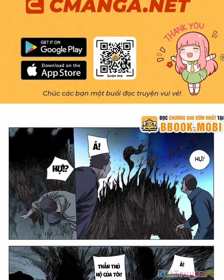 Nhất Nhân Chi Hạ 348 trang 1