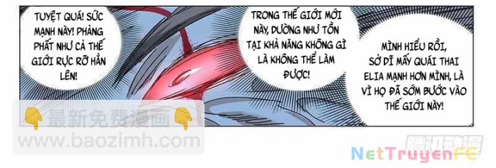 Nhất Nhân Chi Hạ 348 trang 22