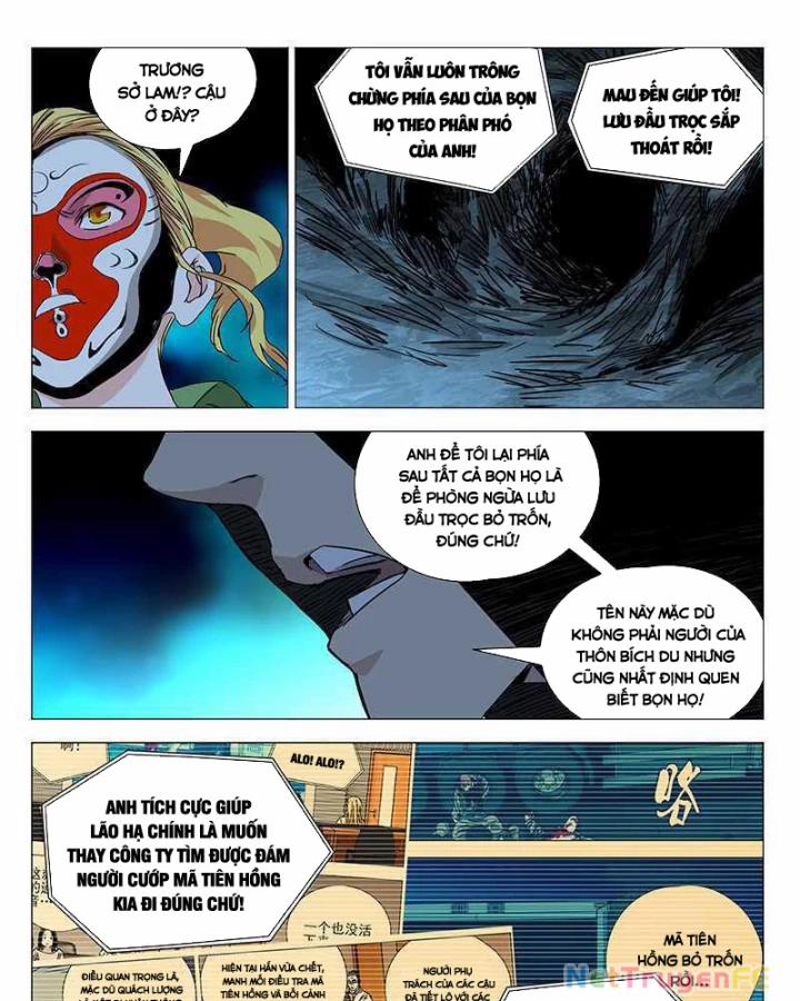 Nhất Nhân Chi Hạ 349 trang 23