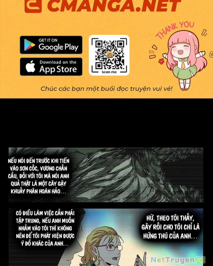 Nhất Nhân Chi Hạ 351 trang 1