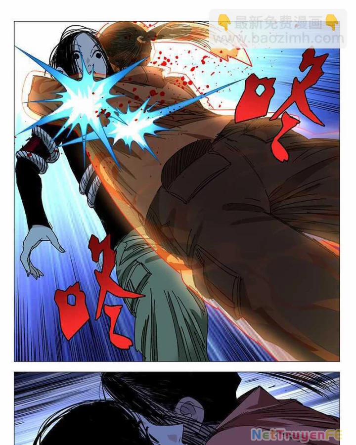 Nhất Nhân Chi Hạ 353 trang 23