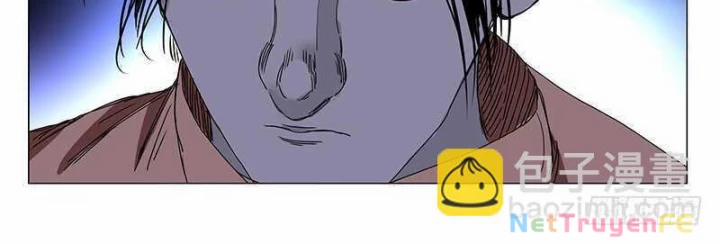 Nhất Nhân Chi Hạ 353 trang 4