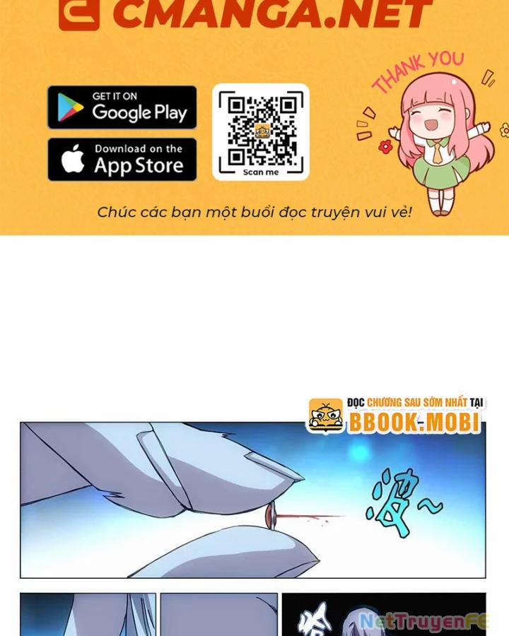 Nhất Nhân Chi Hạ 354 trang 1