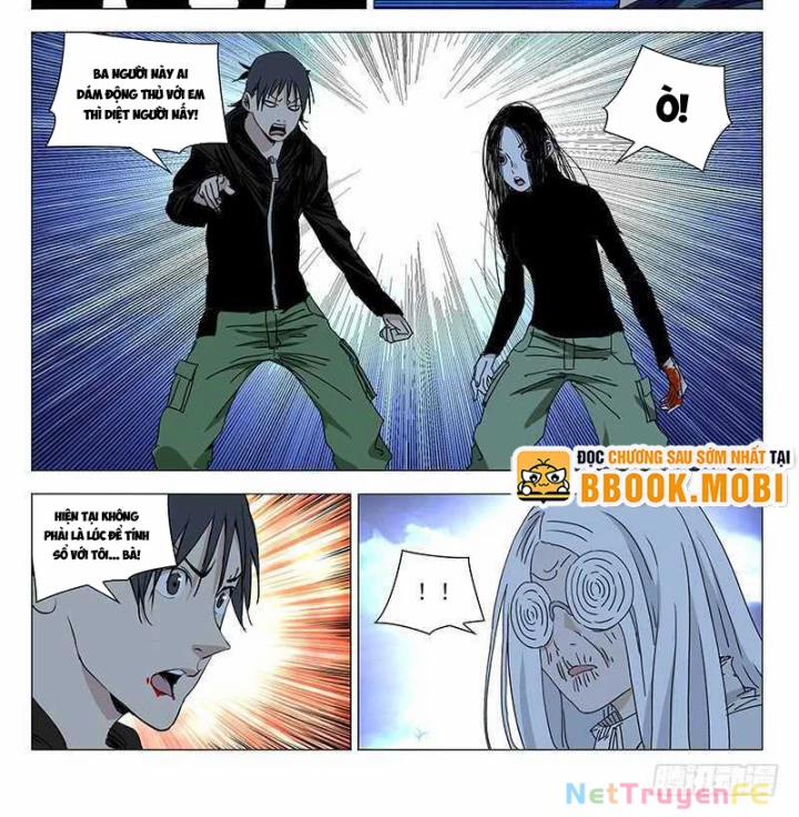 Nhất Nhân Chi Hạ 355 trang 2