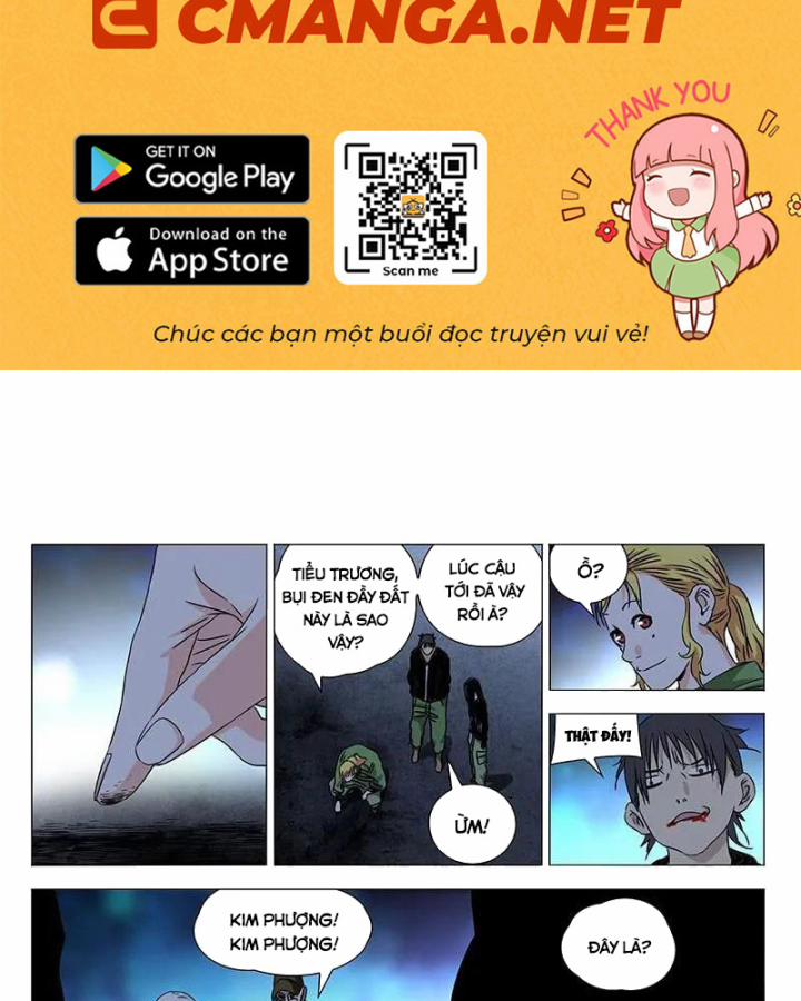 Nhất Nhân Chi Hạ 356 trang 1