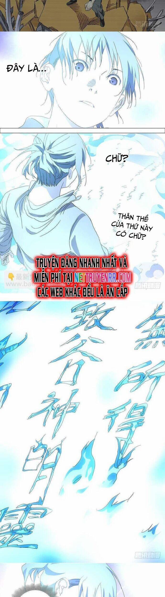 Nhất Nhân Chi Hạ 396 trang 1