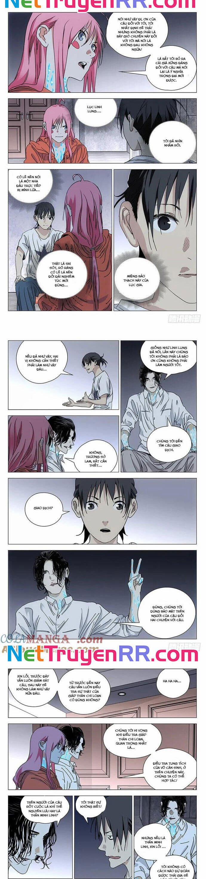 Nhất Nhân Chi Hạ 398 trang 2