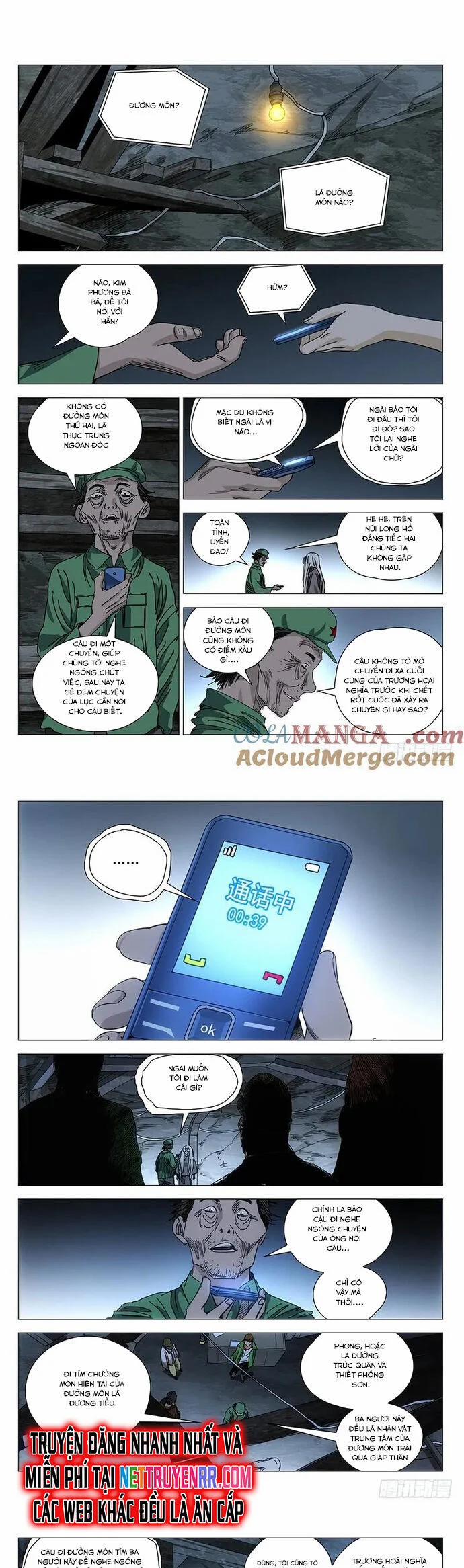 Nhất Nhân Chi Hạ 401 trang 1