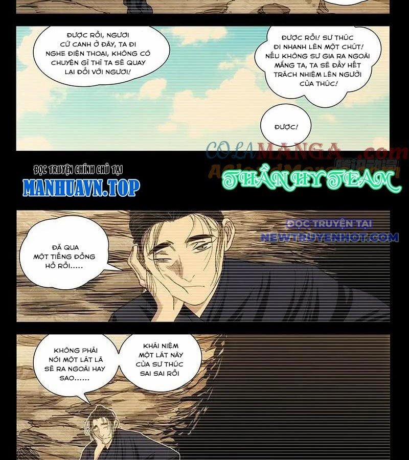 Nhất Nhân Chi Hạ 408 trang 14