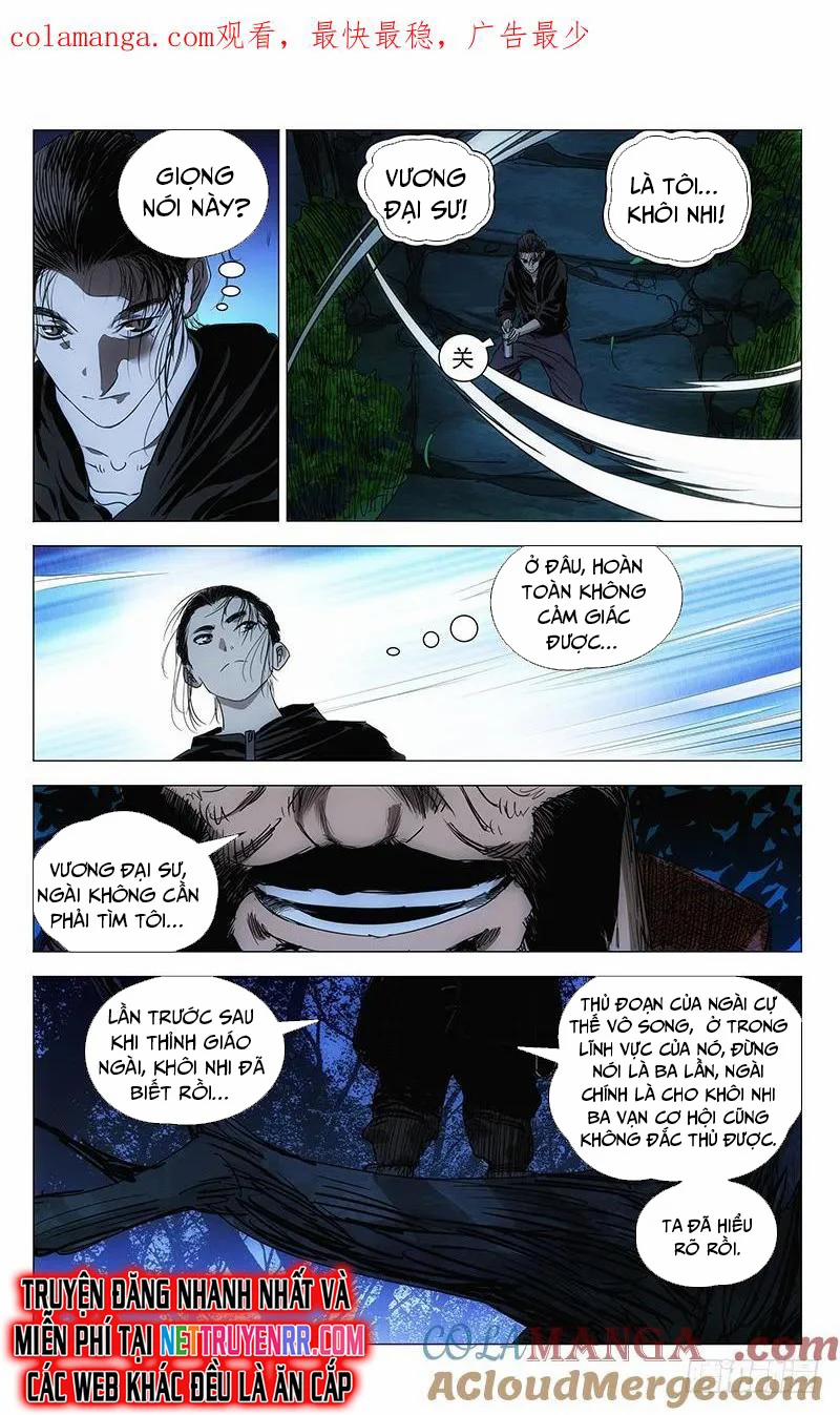 Nhất Nhân Chi Hạ 411 trang 1