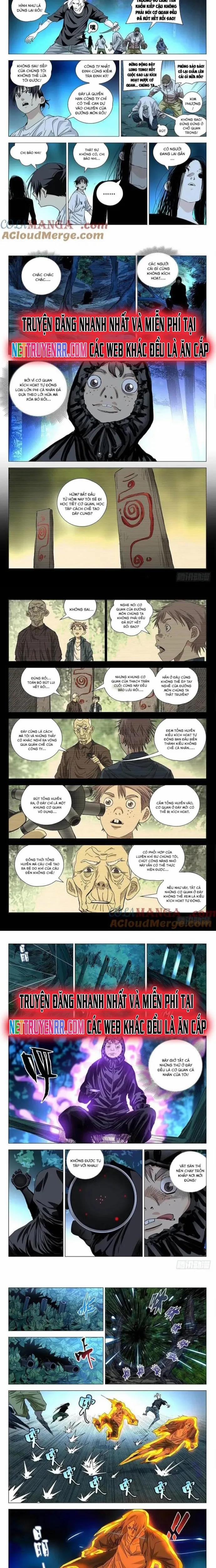 Nhất Nhân Chi Hạ 438 trang 1