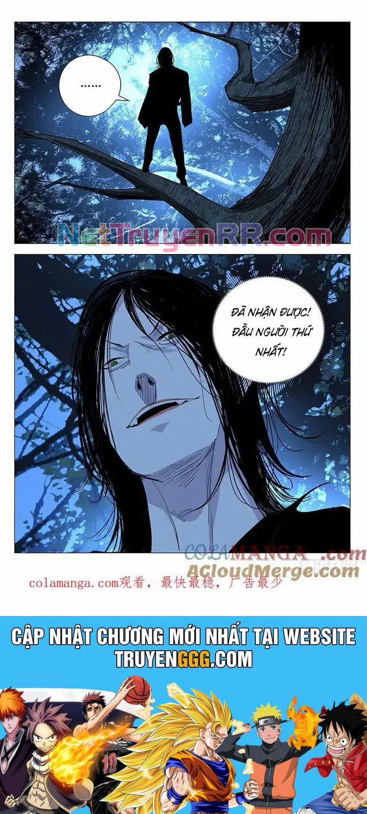 Nhất Nhân Chi Hạ 439 trang 15