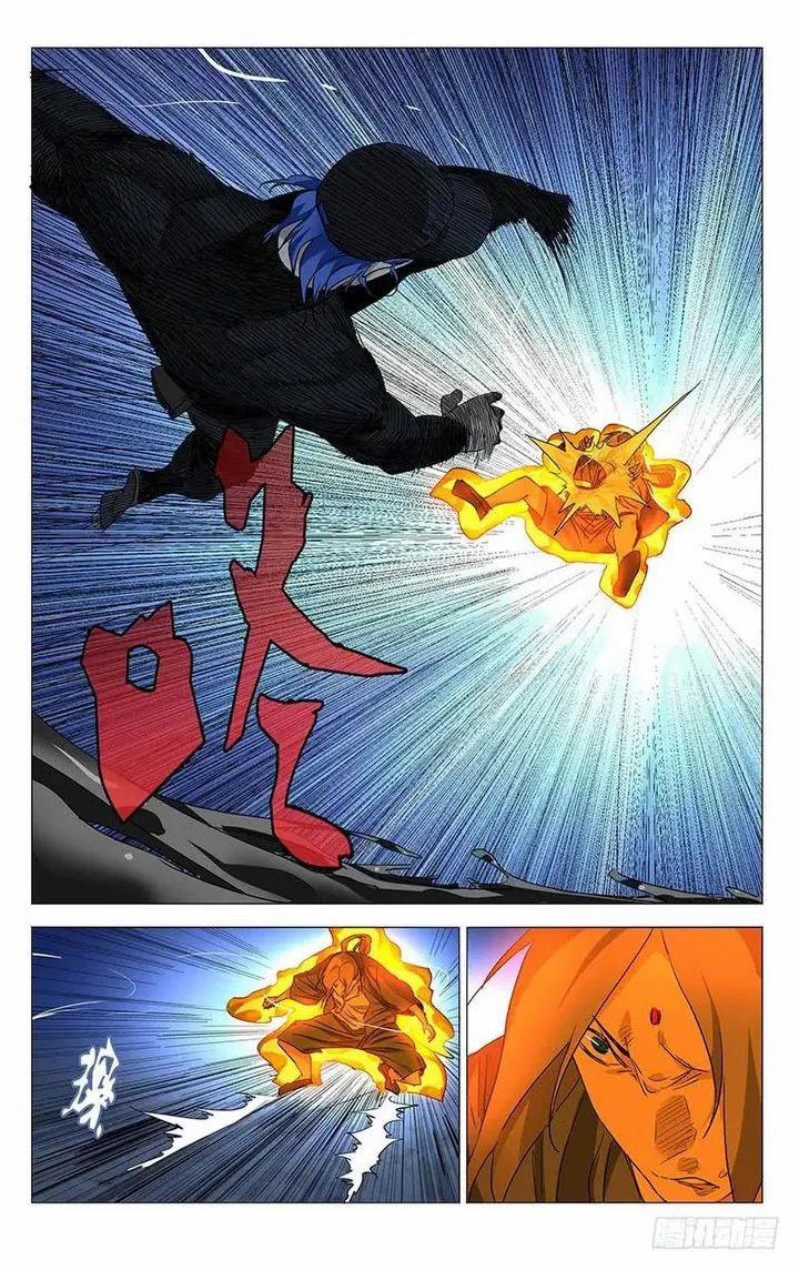 Nhất Nhân Chi Hạ 439 trang 4