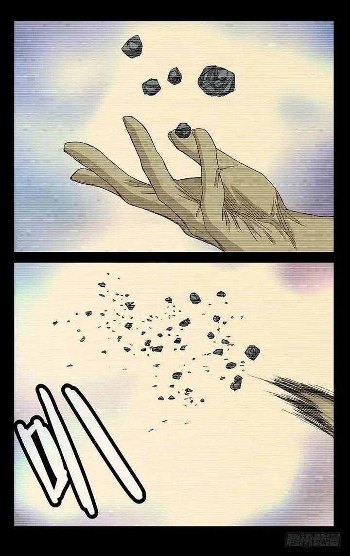 Nhất Nhân Chi Hạ 439 trang 6