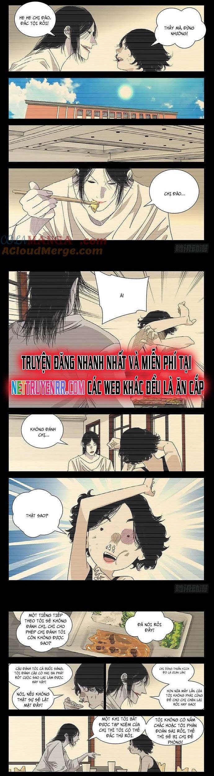 Nhất Nhân Chi Hạ 446 trang 1