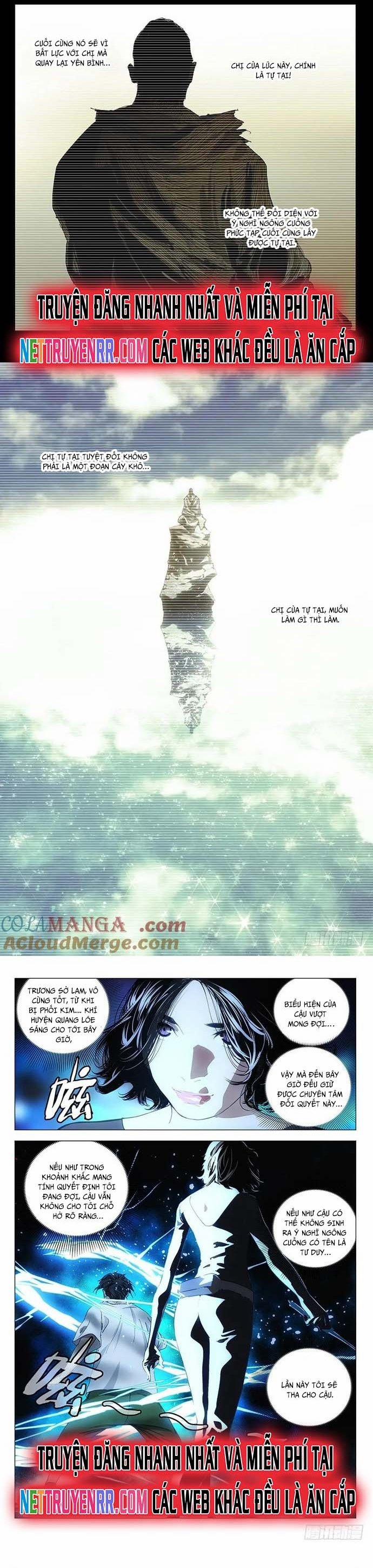 Nhất Nhân Chi Hạ 446 trang 4