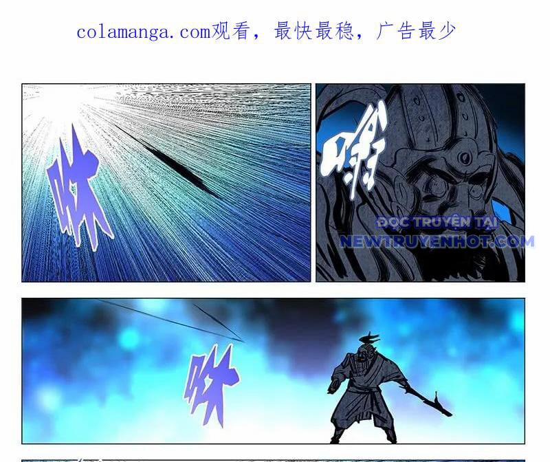 Nhất Nhân Chi Hạ 449 trang 1