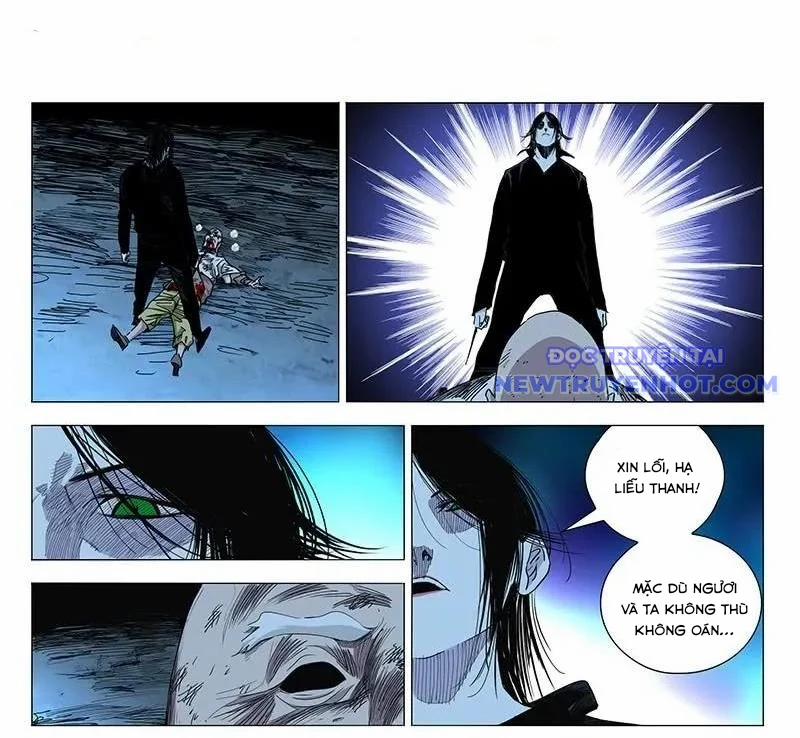 Nhất Nhân Chi Hạ 450 trang 1