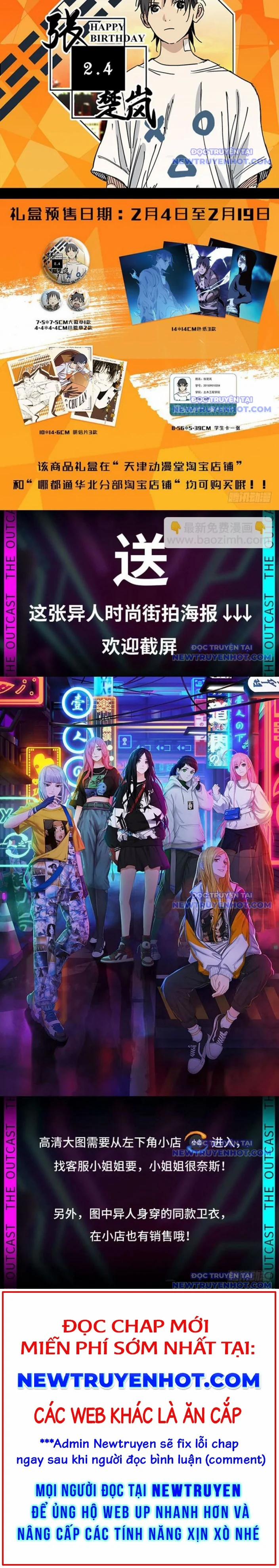 Nhất Nhân Chi Hạ 451 trang 4