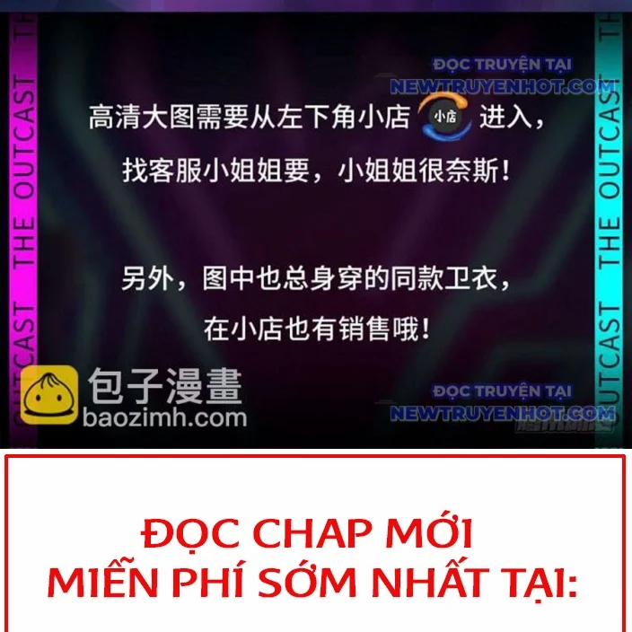 Nhất Nhân Chi Hạ 452 trang 27