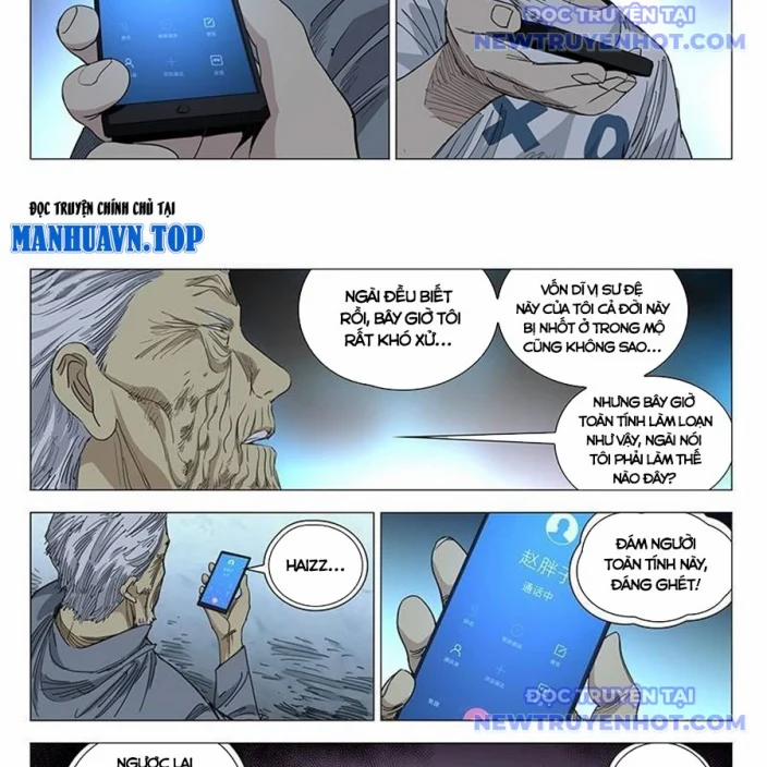 Nhất Nhân Chi Hạ 452 trang 3