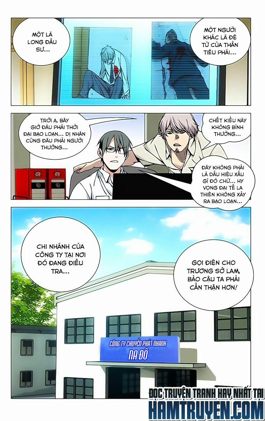 Nhất Nhân Chi Hạ 61 trang 1