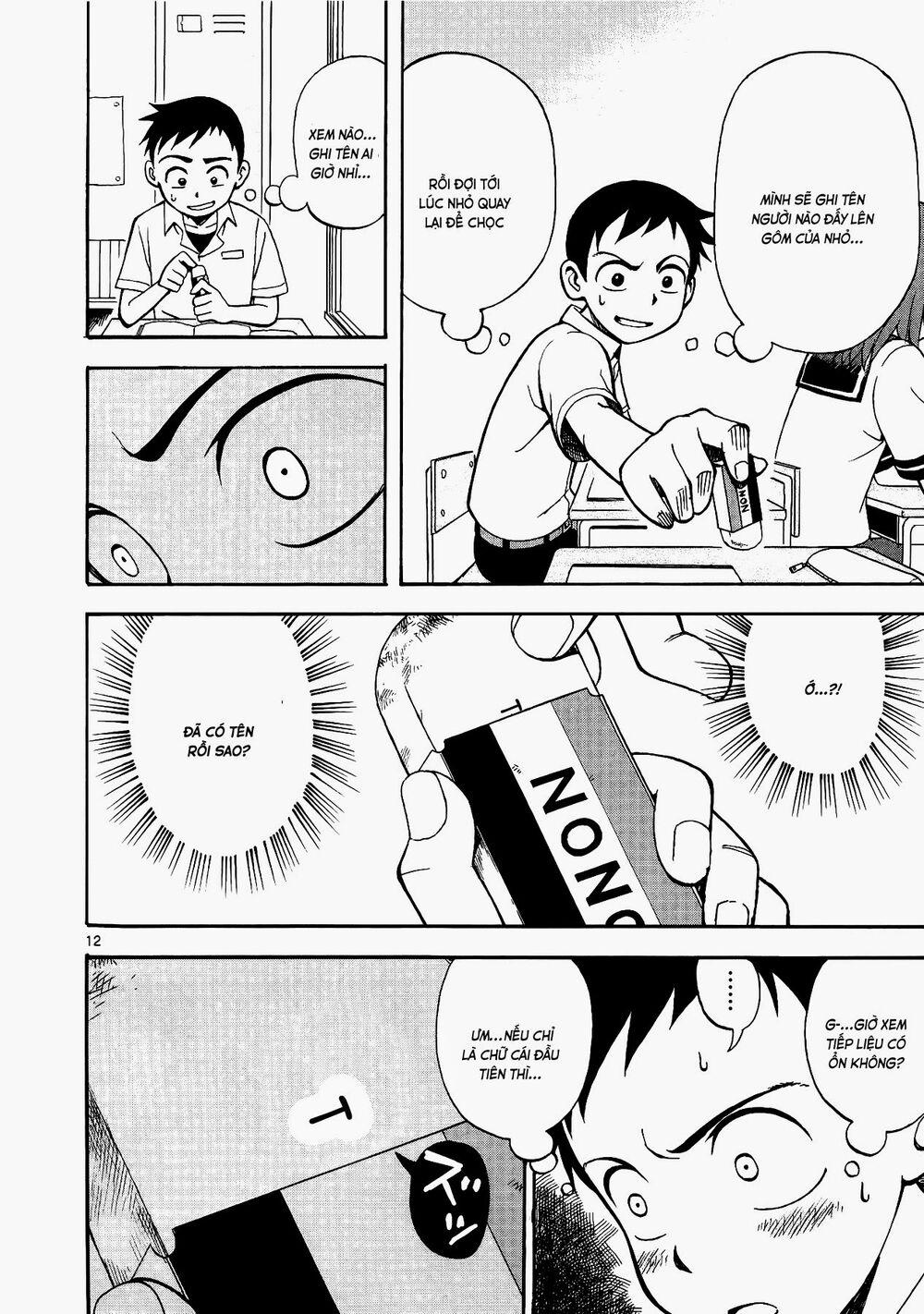 Nhất Quỷ Nhì Ma, Thứ Ba Takagi 1 trang 15