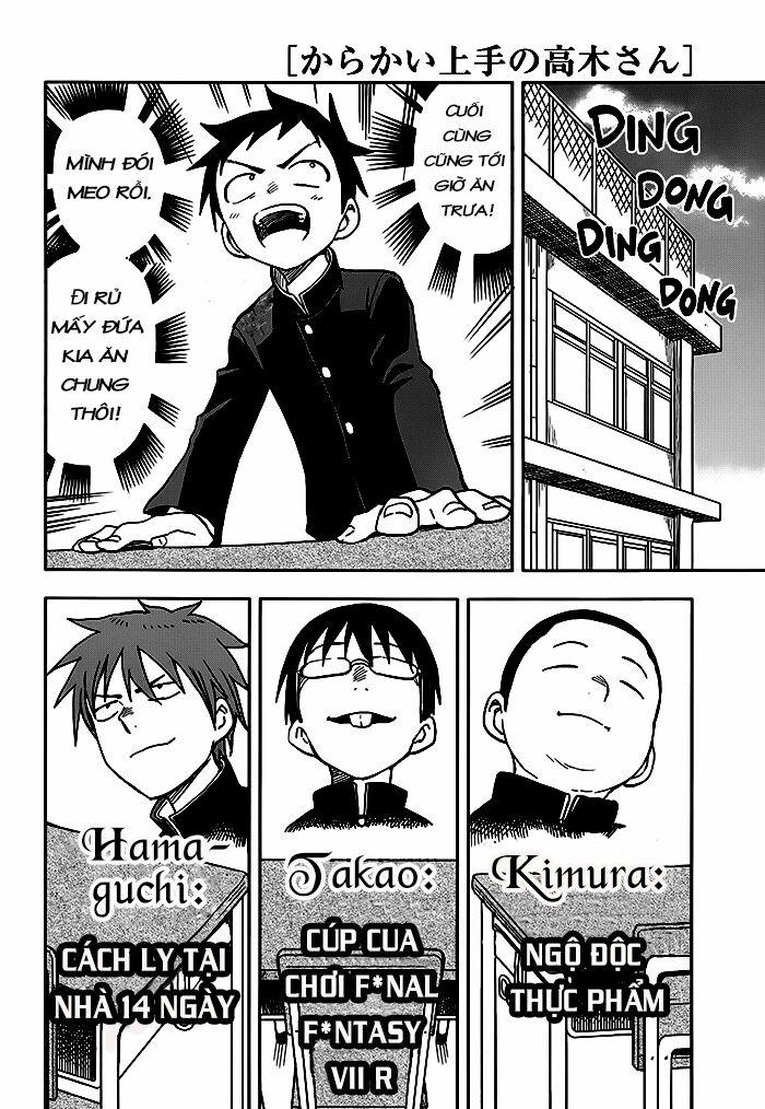 Nhất Quỷ Nhì Ma, Thứ Ba Takagi 125 trang 3