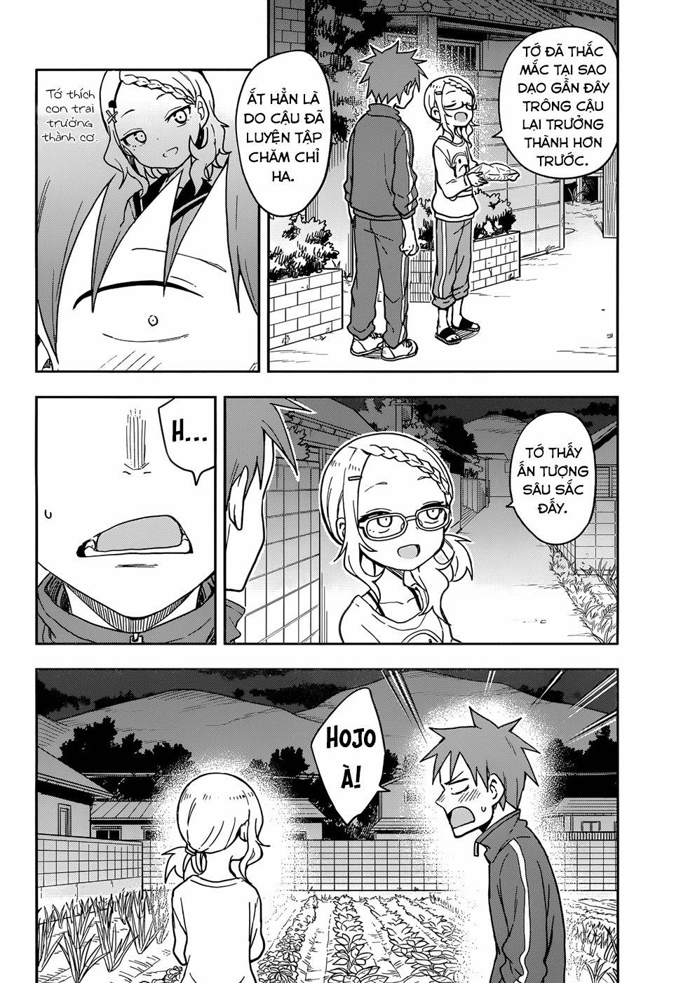 Nhất Quỷ Nhì Ma, Thứ Ba Takagi 146 trang 7