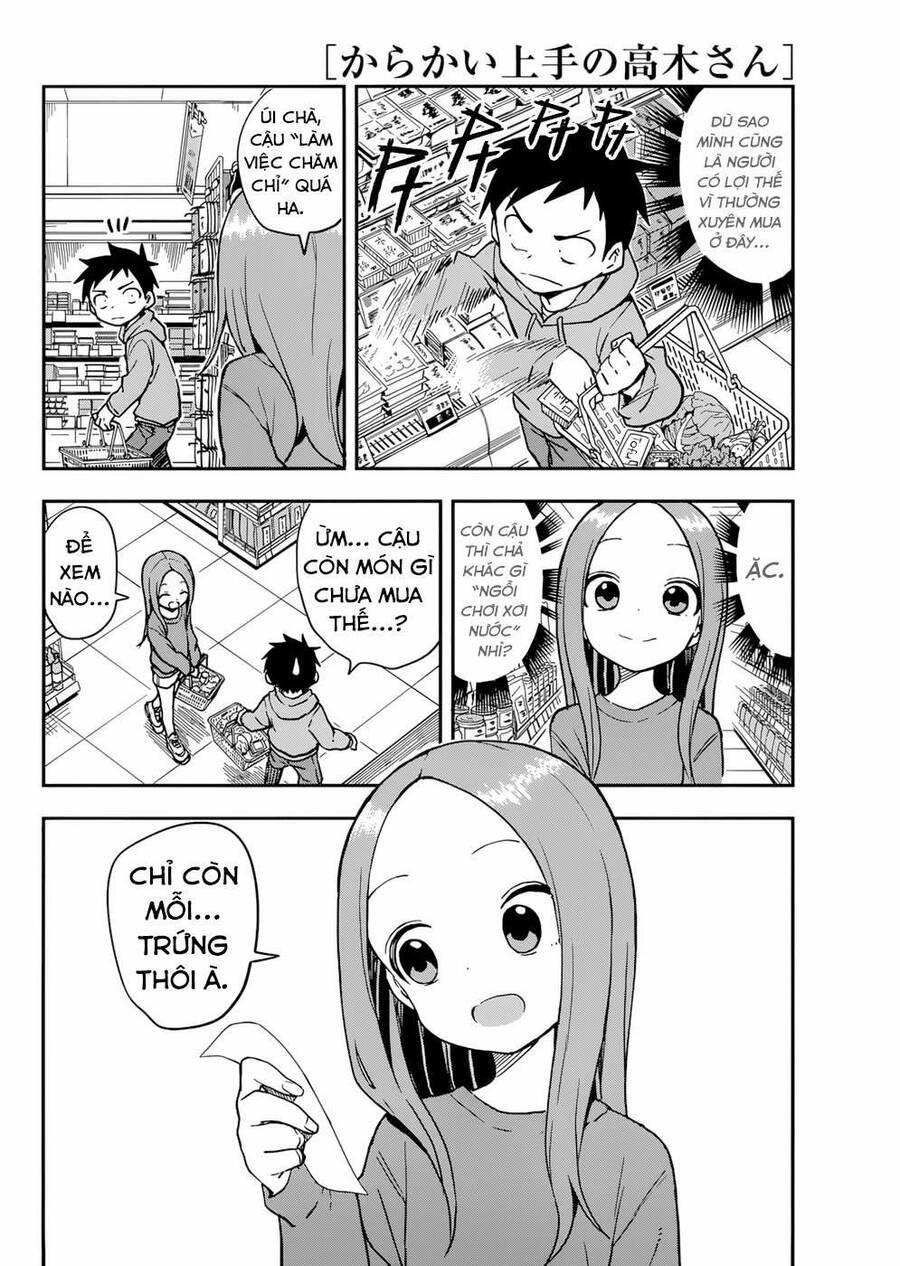 Nhất Quỷ Nhì Ma, Thứ Ba Takagi 153 trang 7