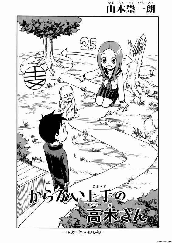 Nhất Quỷ Nhì Ma, Thứ Ba Takagi 43 trang 1