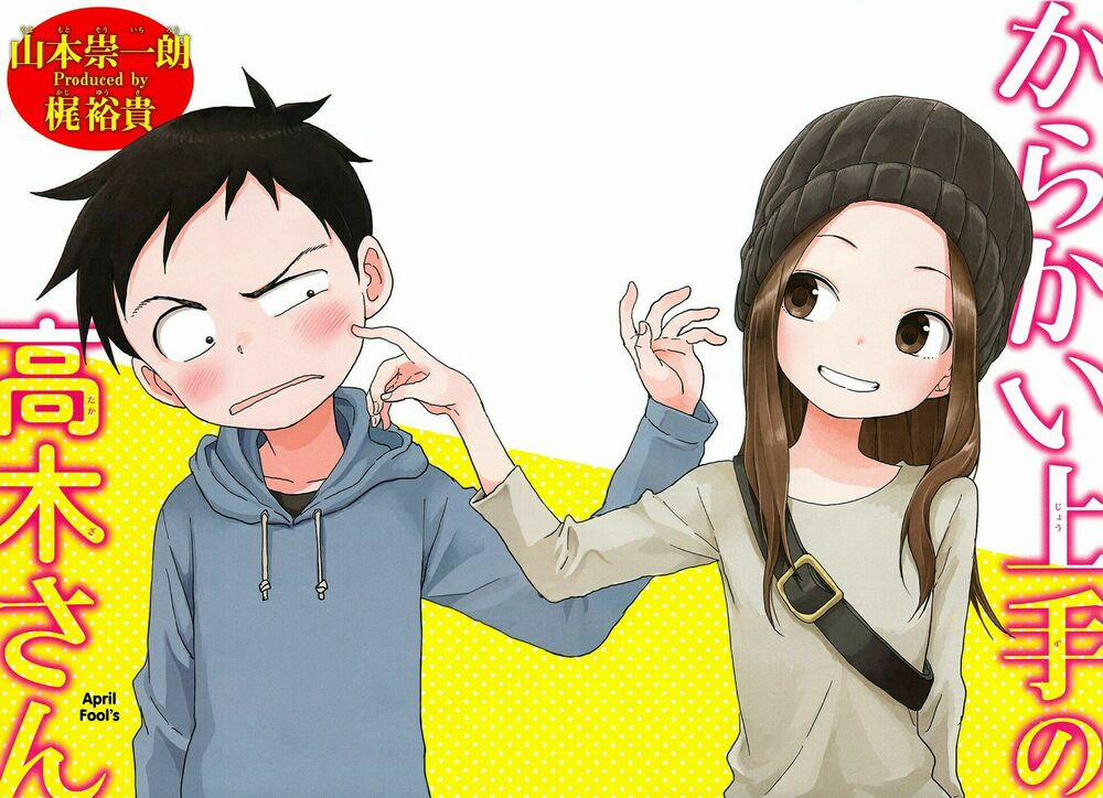 Nhất Quỷ Nhì Ma, Thứ Ba Takagi 77 trang 3