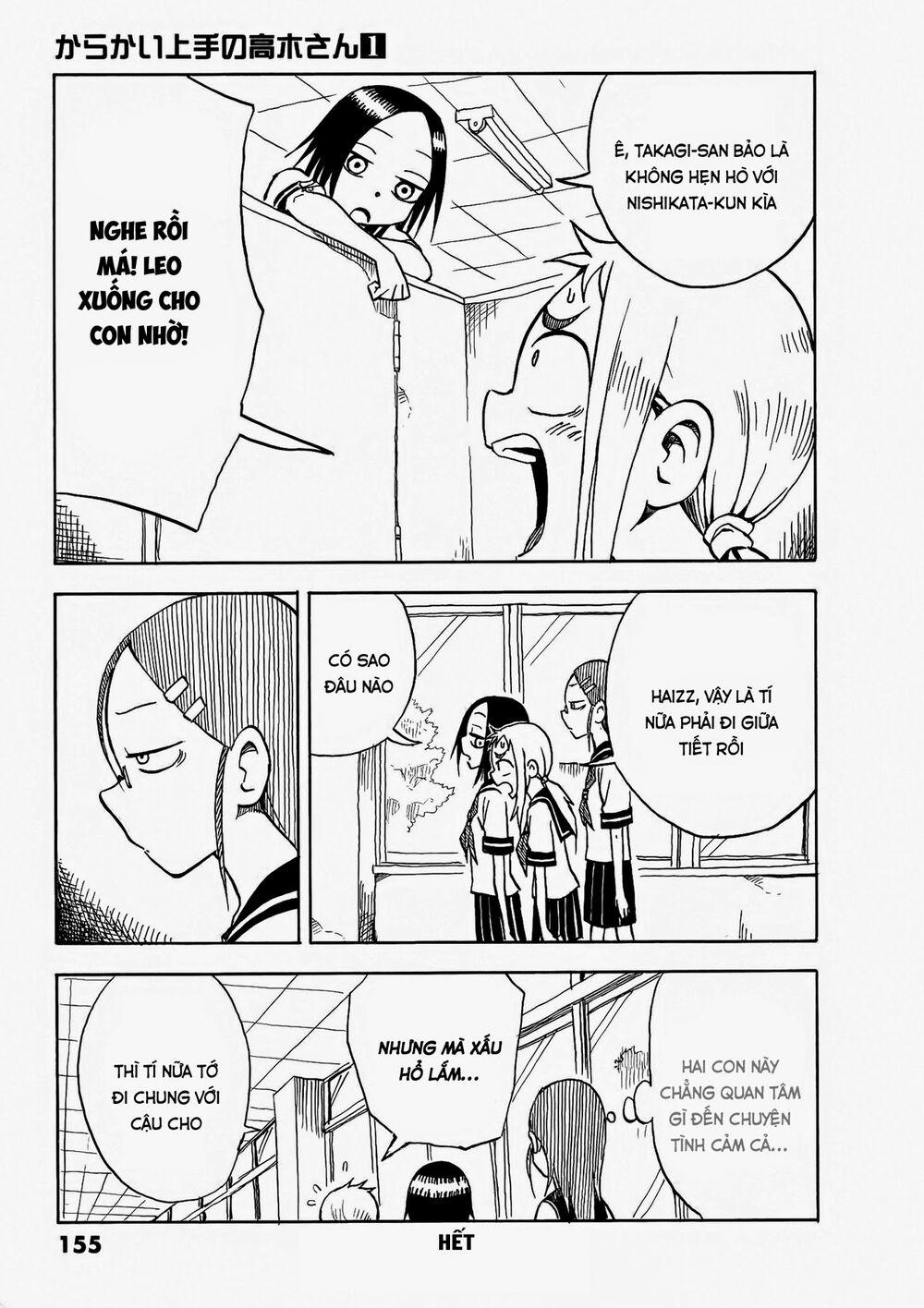 Nhất Quỷ Nhì Ma, Thứ Ba Takagi 9.5 trang 5