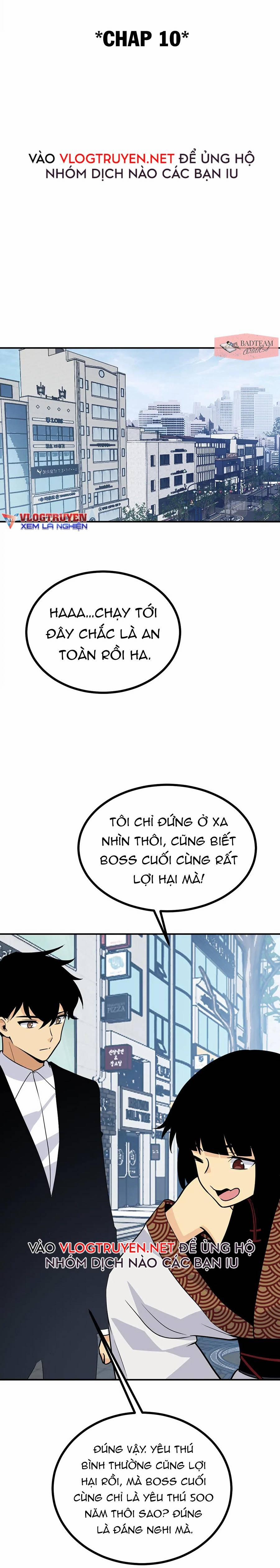 Nhất Quyền Bạo Tinh 10 trang 1