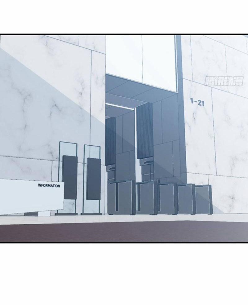 Nhất Quyền Bạo Tinh 11 trang 20