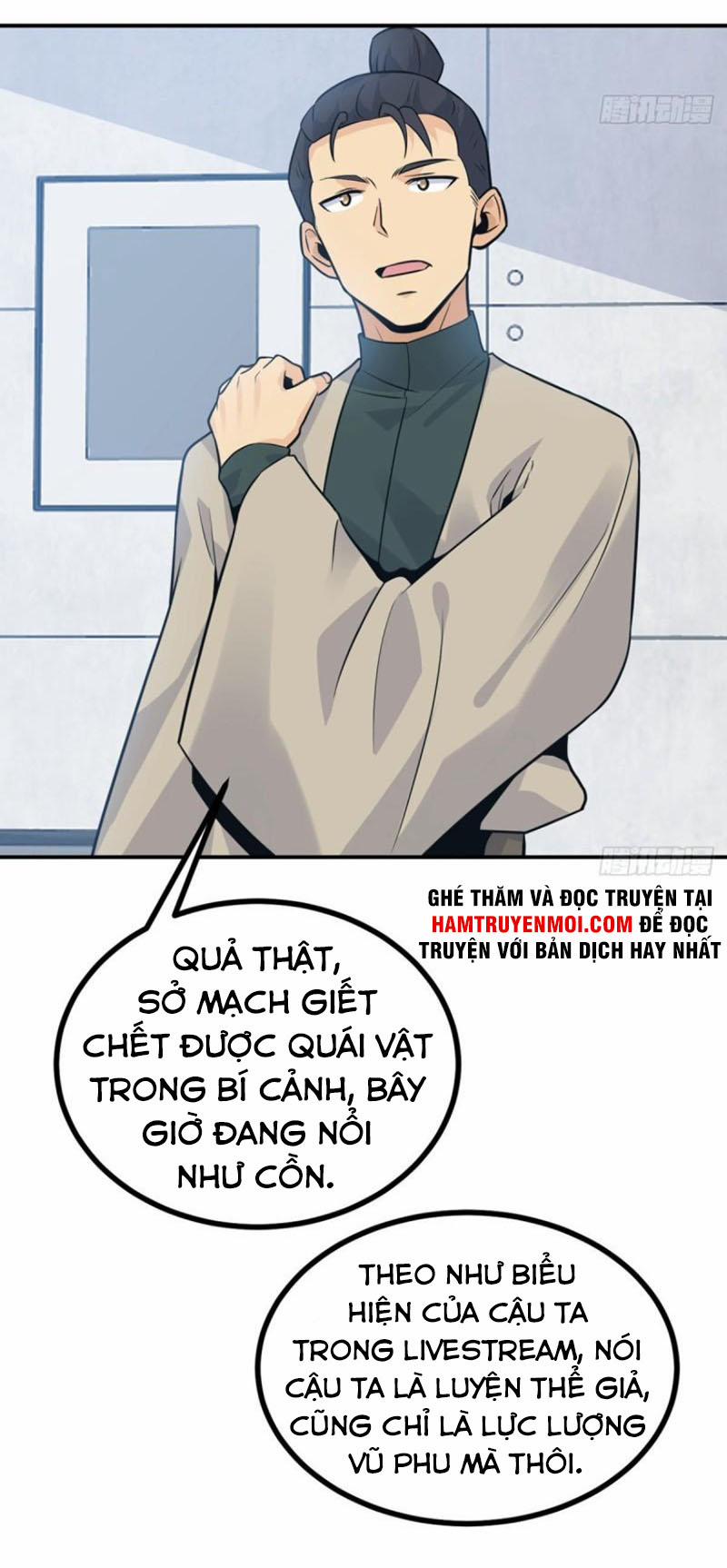 Nhất Quyền Bạo Tinh 11 trang 26