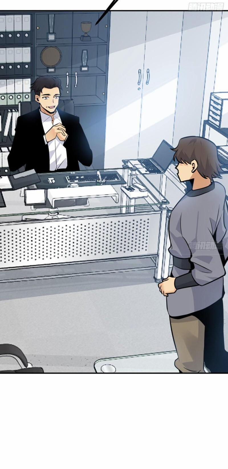 Nhất Quyền Bạo Tinh 11 trang 33