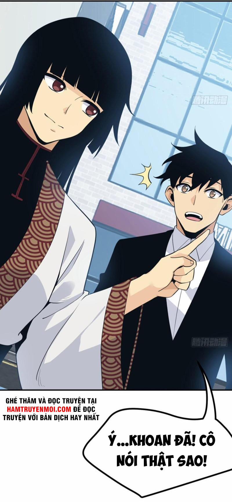 Nhất Quyền Bạo Tinh 12 trang 12