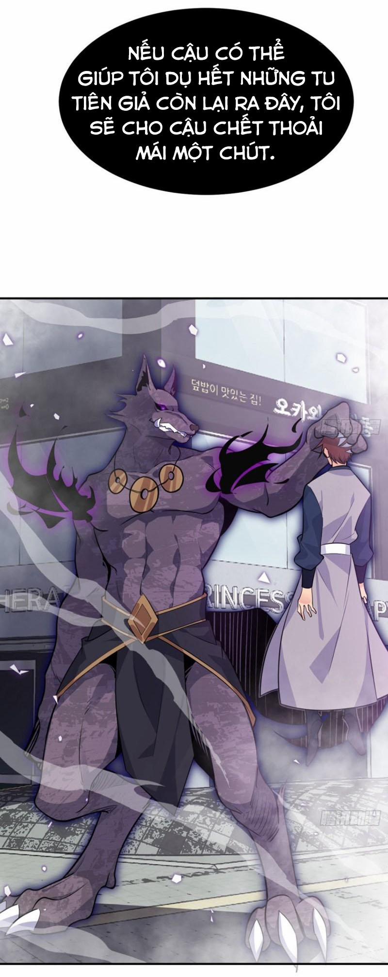 Nhất Quyền Bạo Tinh 12 trang 32