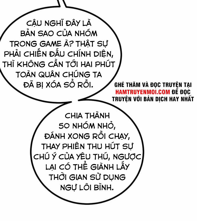 Nhất Quyền Bạo Tinh 12 trang 6